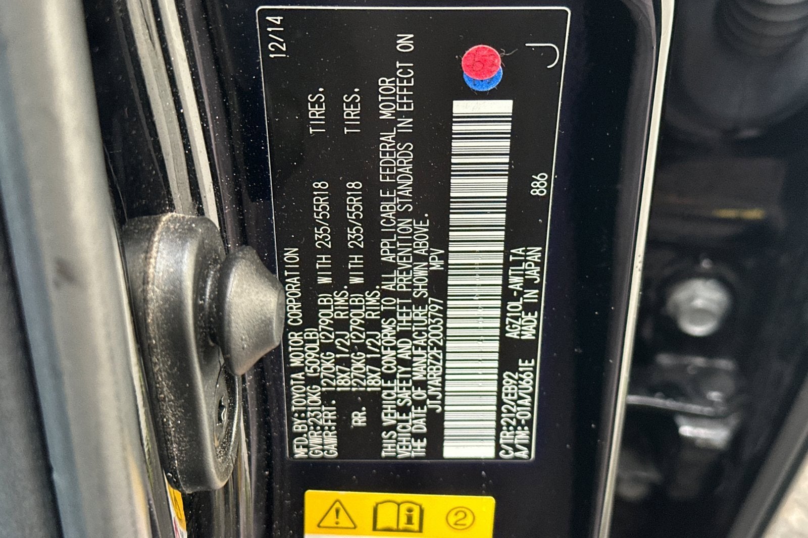 2015 Lexus NX 200t LUXU