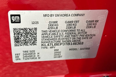 2026 Buick Envista Sport Touring