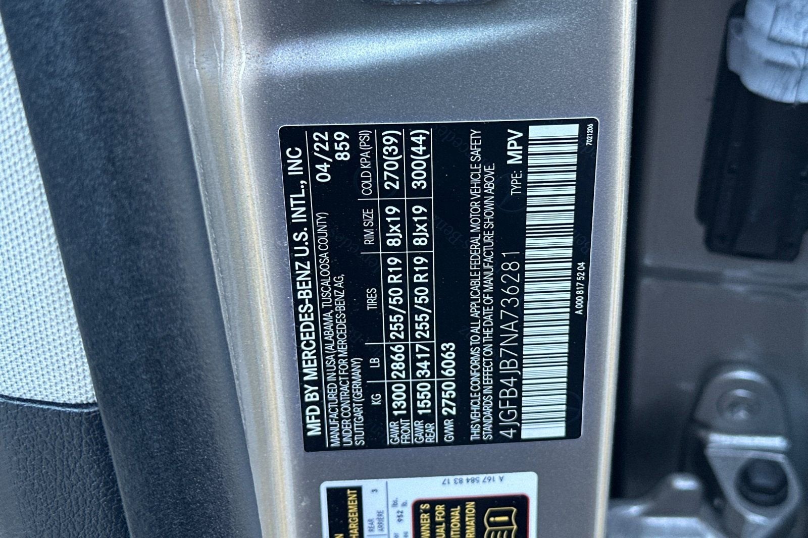 2022 Mercedes-Benz GLE 350 GLE 350