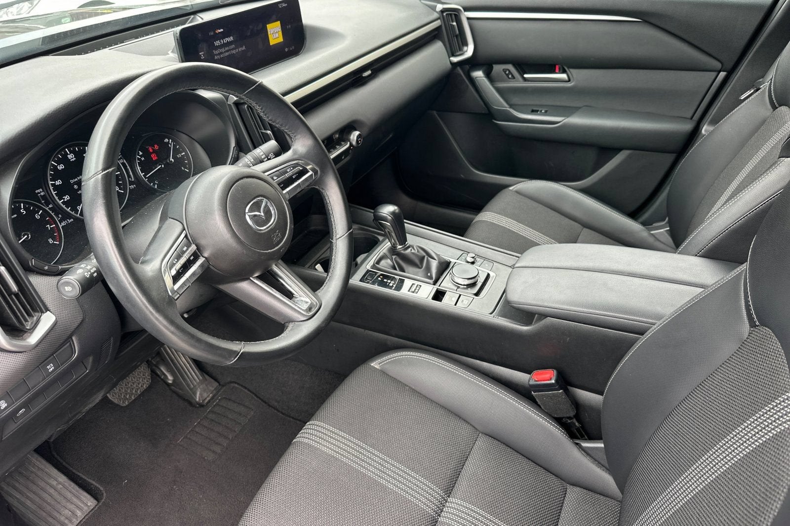 2025 Mazda Mazda CX-50 2.5 S Preferred Package
