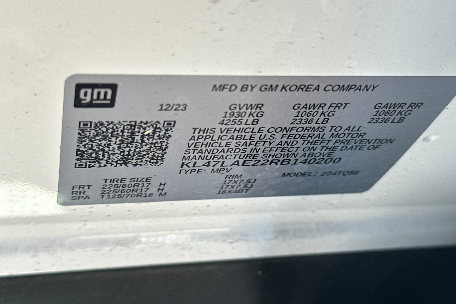 2024 Buick Envista Preferred