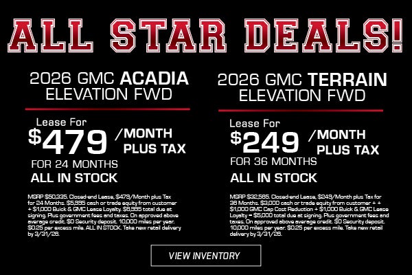 ALL STAR DEALS!